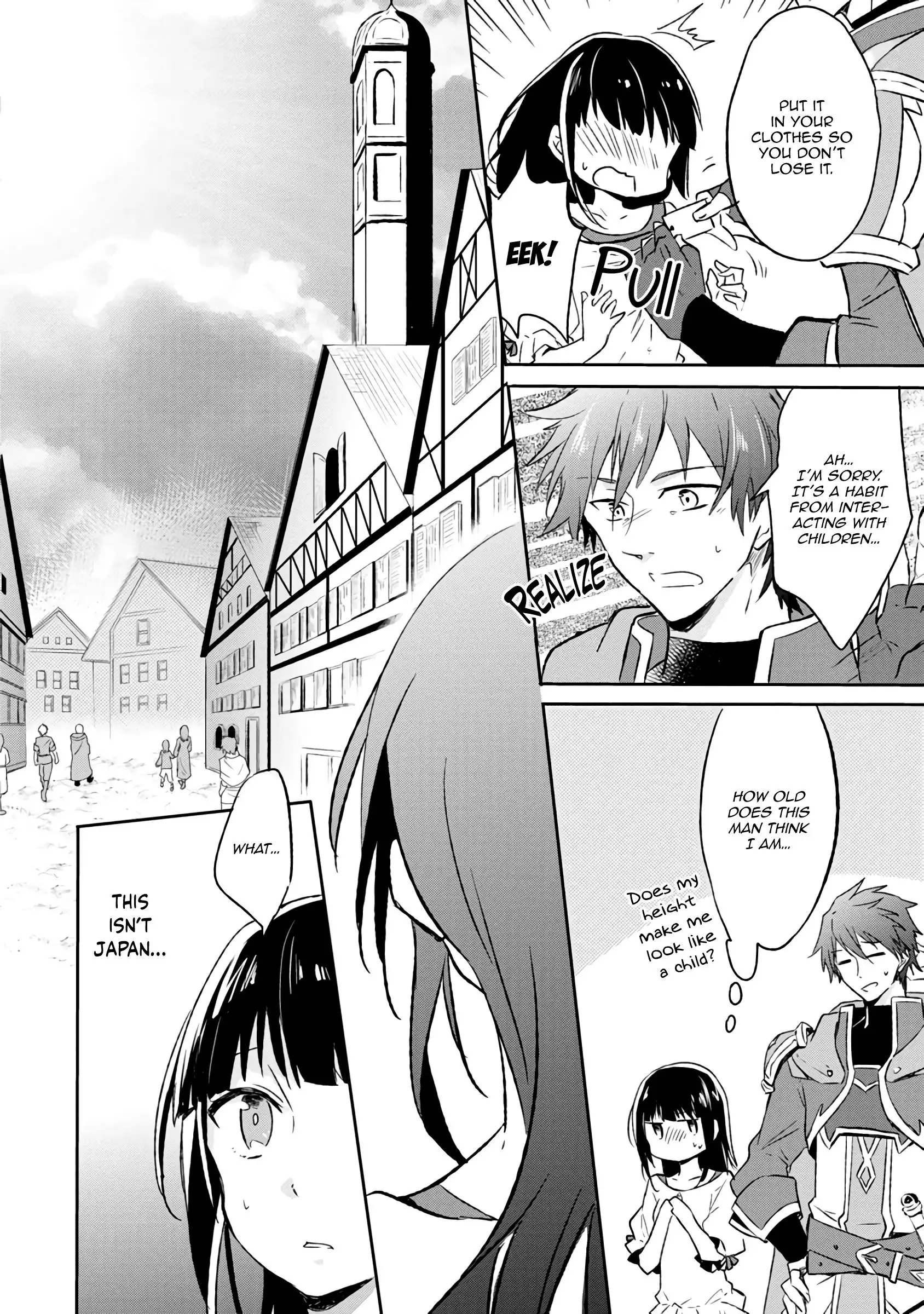 Hazure Potion ga Shouyu datta no de Ryouri suru koto ni shimashita Chapter 1 14